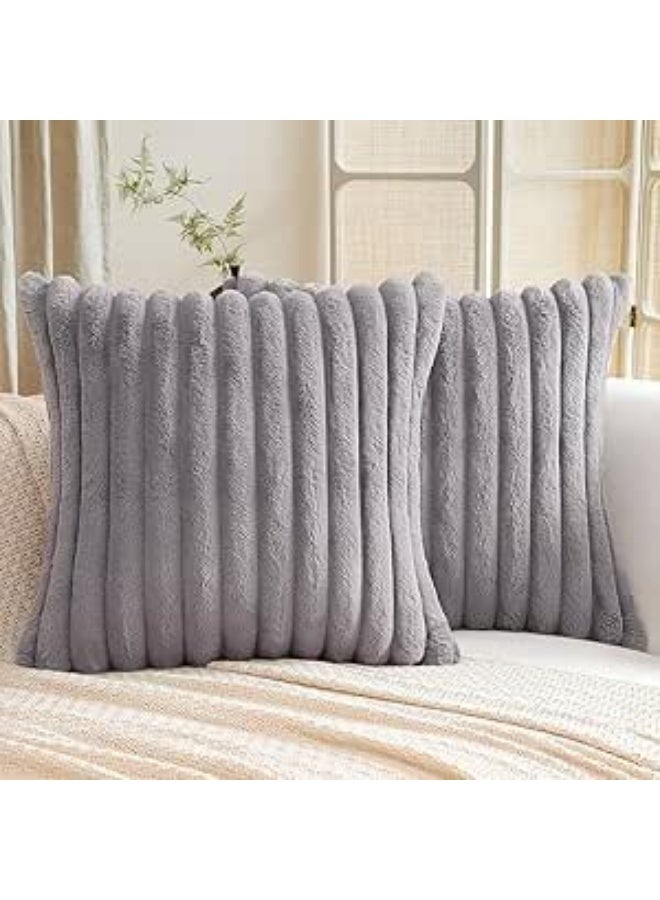 Double-sided faux fur plush cushion covers for decoration, soft and luxurious, with stripes suitable for decorating sofas and chairs in the living room, size 45 x 45 cm, set of two pieces (grey color).