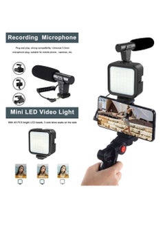 Video Recording Kit for Video Shooting and YouTube Video Recording for Any Mobile Phone or Digital Camera with LED Light, Microphone and Phone Holder-Model PK 771 - pzsku/Z0EFC2E71218426D486F8Z/45/_/1732139321/e4615b2c-8ea4-41a1-80e3-311f536bad66