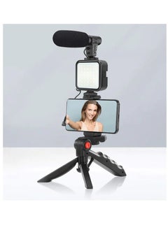 PLOKAMA Video Recording Kit for Video Shooting and YouTube Video Recording for Any Mobile Phone or Digital Camera with LED Light, Microphone and Phone Holder-Model PK 771  - Image 2