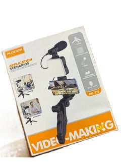 PLOKAMA Video Recording Kit for Video Shooting and YouTube Video Recording for Any Mobile Phone or Digital Camera with LED Light, Microphone and Phone Holder-Model PK 771  - Image 4