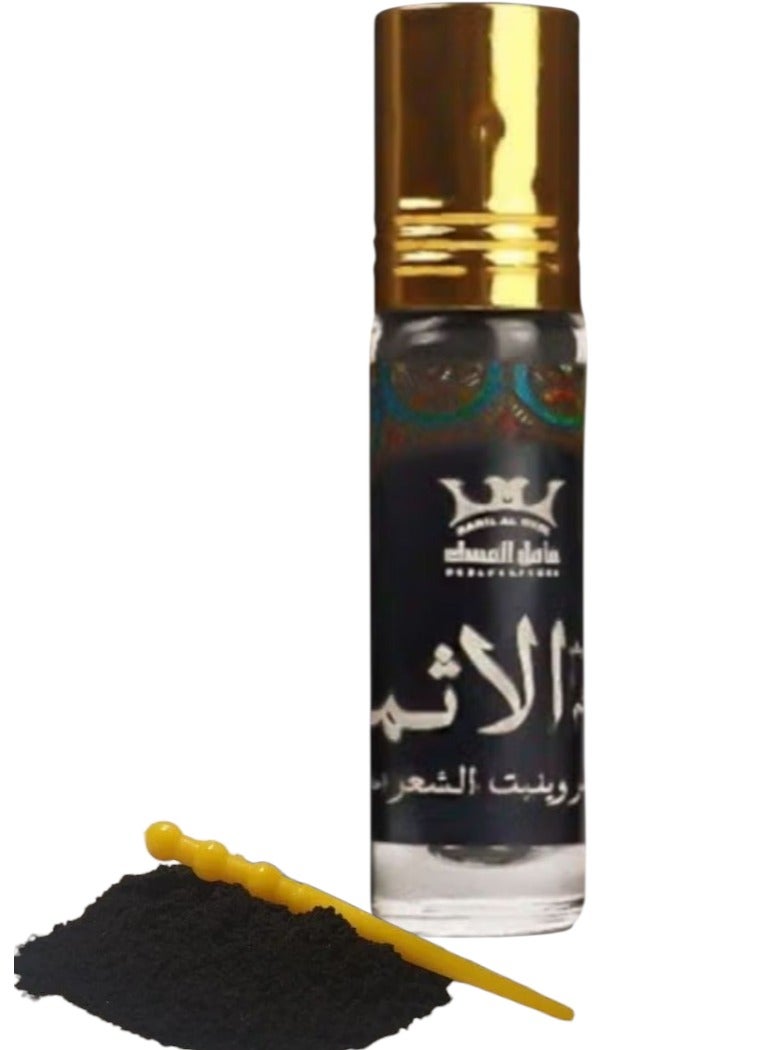 حامل المسك زجاجة كحل بودر  الأثمد الأسود الأصلي – سر الجمال العربي الطبيعي - Image 2