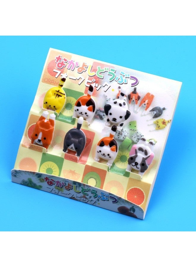 Cute Animal Cartoon Fruit Fork Household Food Grade Safety Fruit Sign Children Baby Special Fruit Sign Wholesale-Specifications:7pc Fruit Fork/kitten Puppy Cardboard  - Image 1
