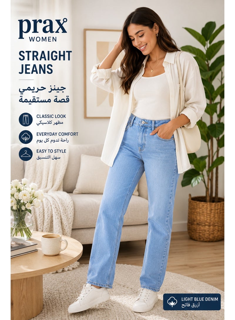 براكس جينز حريمي براكس قصة ستريت مستقيمة لون أزرق فاتح، تصميم كلاسيكي بخمسة جيوب، بنطلون جينز نسائي طويل كاجوال، جينز دنيم حريمي للاستخدام اليومي، قصة مستقيمة، مقاس 48 - Image 4