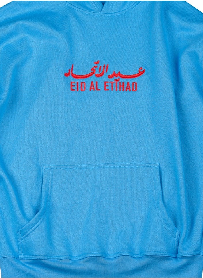 Eid Al Etihad Eid Al Etihad Kids Hoodie- Blue  - Image 2