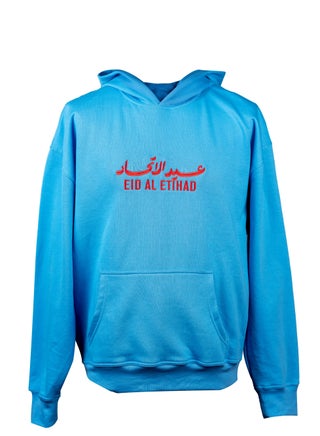 Eid Al Etihad Kids Hoodie- Blue - pzsku/Z0EFCA18F18B5927EAC5BZ/45/1746229380/3038785d-834f-4920-9adb-ee6f28a96203