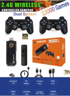 Mi VAZA TV Game Set Top Box Home Game Console 8K HD Wireless Dual System PSP and 14 Simulator Game Box With 64GB 13000 Games  - Image 1