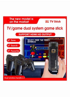 Mi VAZA TV Game Set Top Box Home Game Console 8K HD Wireless Dual System PSP and 14 Simulator Game Box With 64GB 13000 Games  - Image 2