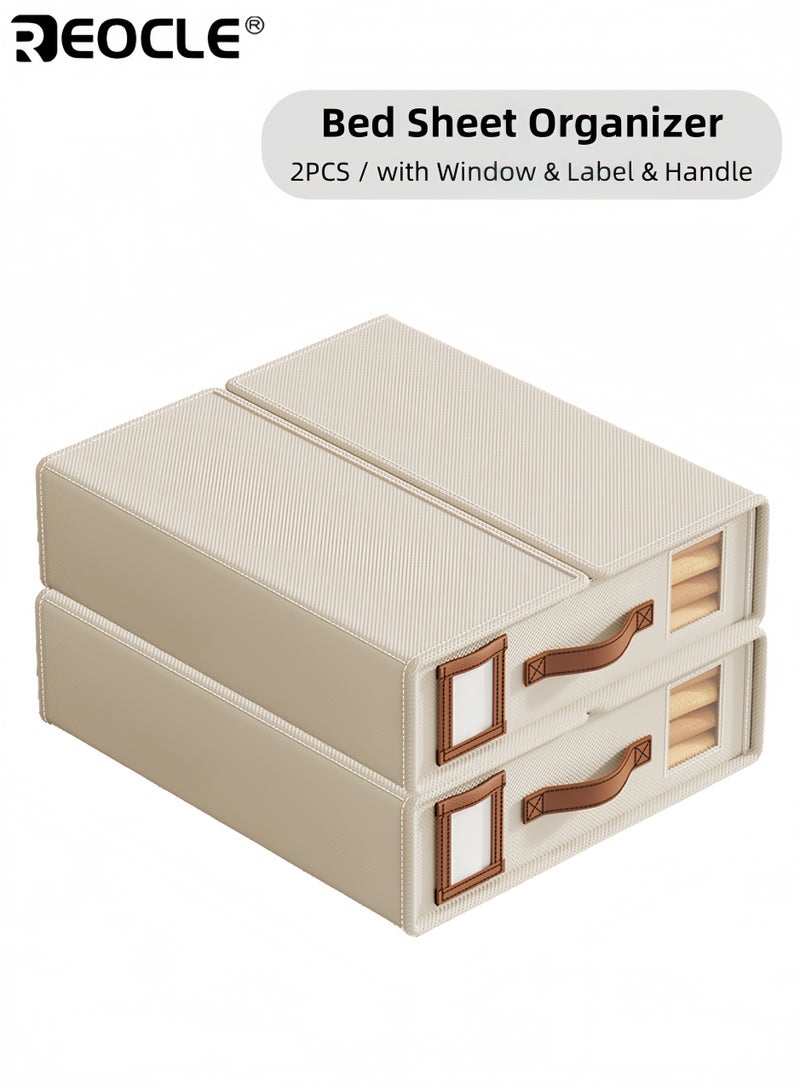 REOCLE 2PCS Foldable Storage Bags with Handle and Non-Woven Fabric Design Compact Organizer Pouchs for Home Closet Organization - Image 1