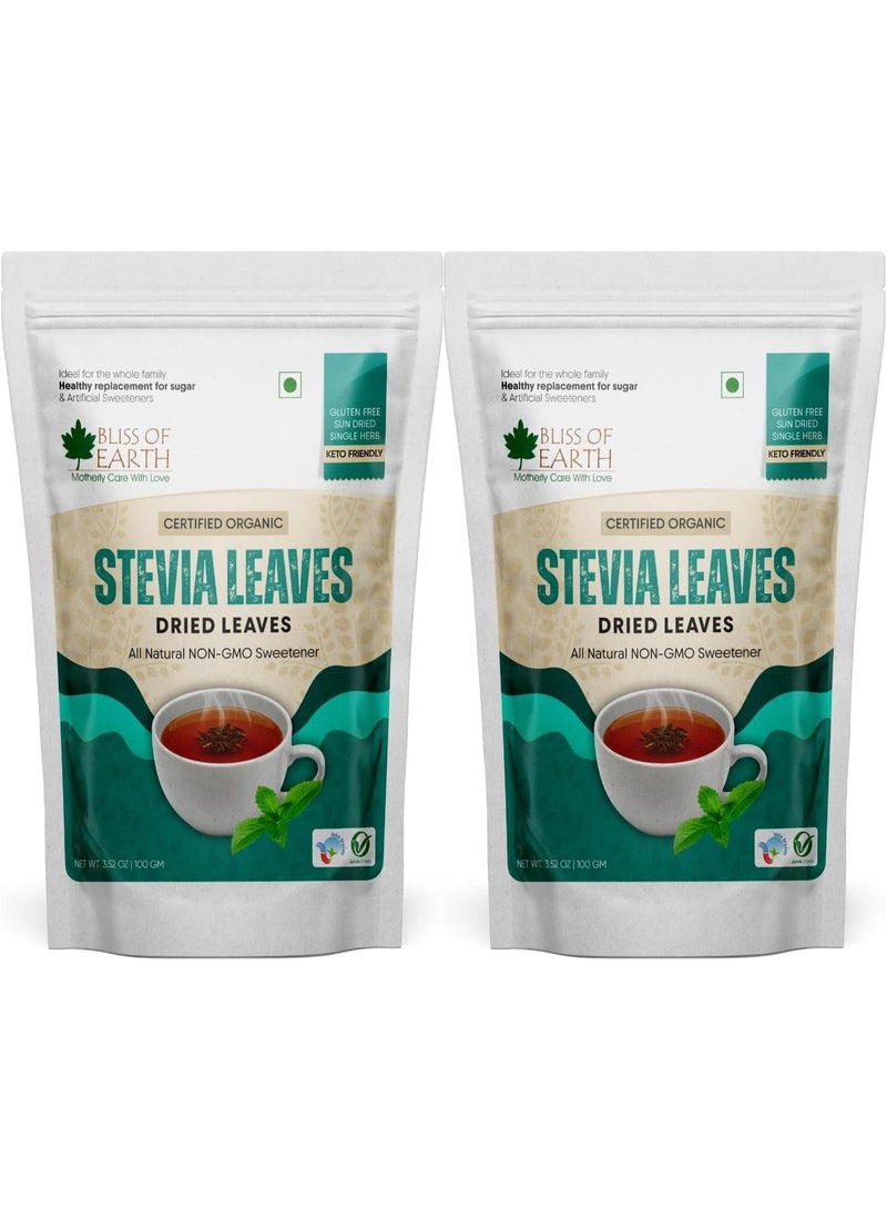 بليس اوف ايرث بليس أوف إيرث أوراق ستيفيا العضوية المجففة، الطبيعية والخالية من السكر أفضل طعم، 2X100GM - Image 1