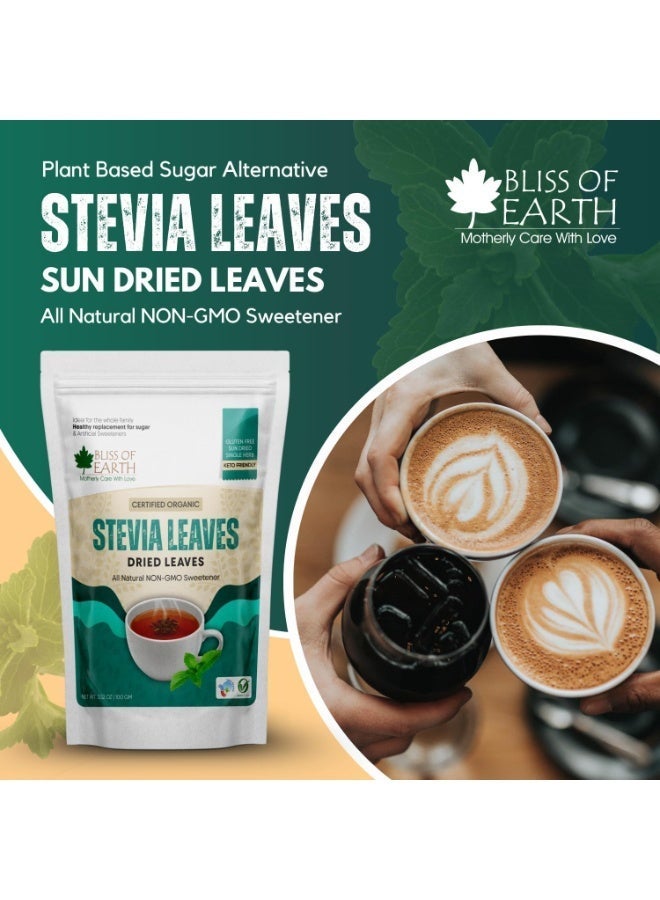 بليس اوف ايرث بليس أوف إيرث أوراق ستيفيا العضوية المجففة، الطبيعية والخالية من السكر أفضل طعم، 2X100GM - Image 2