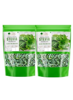 BLISS OF EARTH Bliss of Earth Organic Stevia Leaves Dried, Natural & Sugarfree Best Taste, 2x100GM  - Image 1
