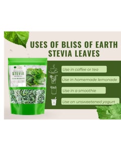 BLISS OF EARTH Bliss of Earth Organic Stevia Leaves Dried, Natural & Sugarfree Best Taste, 2x100GM  - Image 2