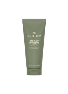 Origins Drink Up Intensive Overnight Hydrating Face Mask | Hydrates for 72 Hours | With Niacinamide & Avocado Butter, 2.5 Fl Oz