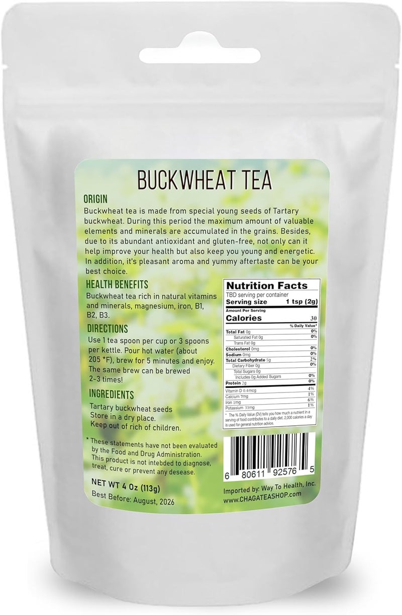 ChagaTeaShop شاي تشاجا تي شوب من الدرجة الممتازة من الحنطة السوداء التارتارية - محمص، غير معدّل وراثيًا، خالي من الغلوتين، نباتي، خالي من الكافيين (4 أونصات) - Image 2