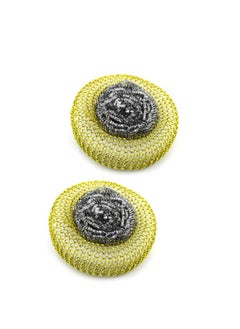 AL QADAH Scourer 2pcs Your Essential Cleaning Companion  - Image 1