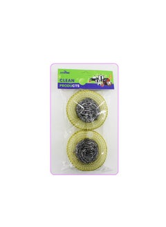 AL QADAH Scourer 2pcs Your Essential Cleaning Companion  - Image 3