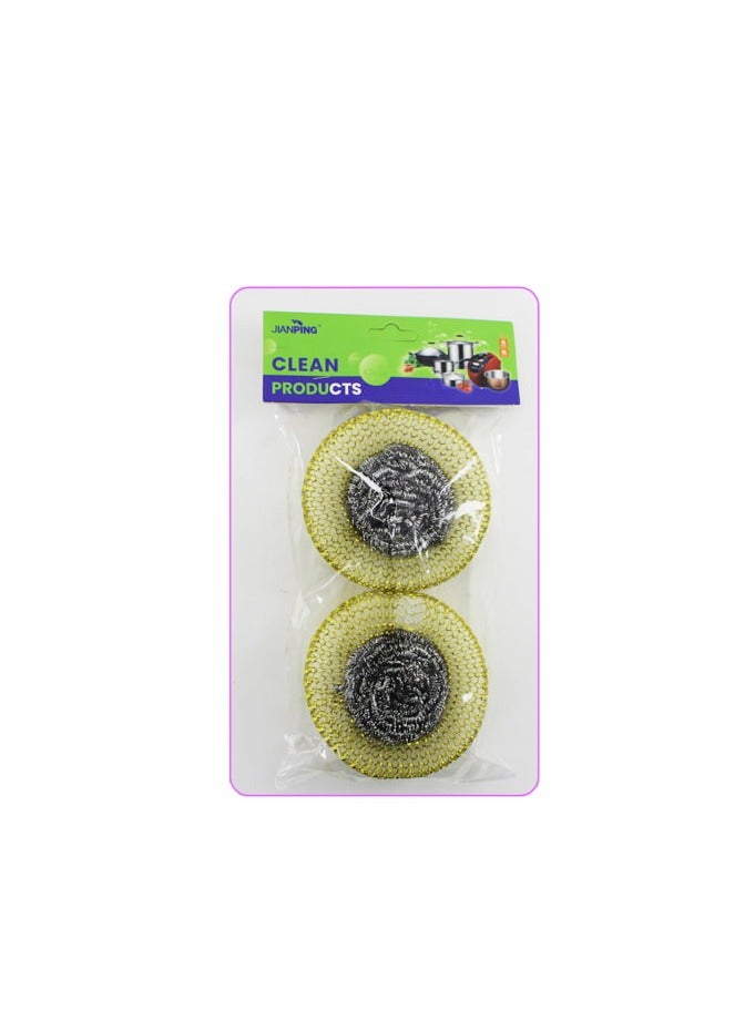 AL QADAH Scourer 2pcs Your Essential Cleaning Companion - Image 3