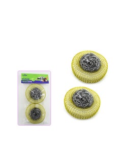 AL QADAH Scourer 2pcs Your Essential Cleaning Companion  - Image 2