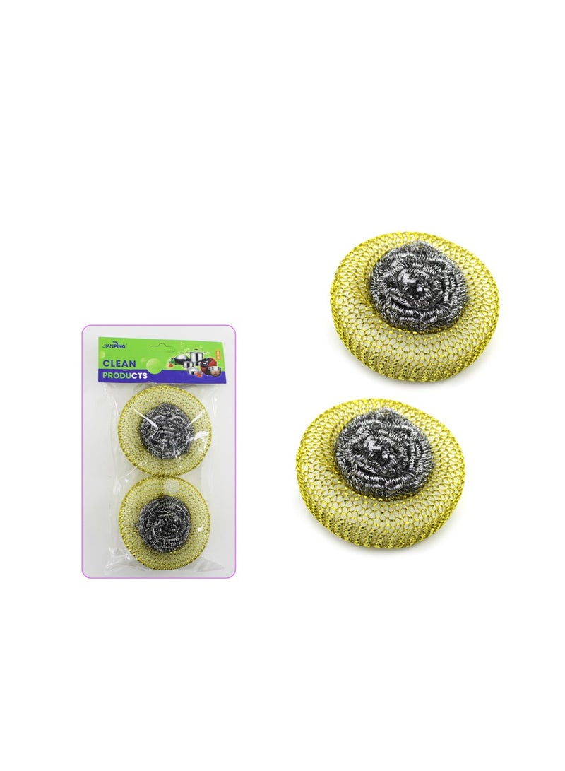 AL QADAH Scourer 2pcs Your Essential Cleaning Companion - Image 2
