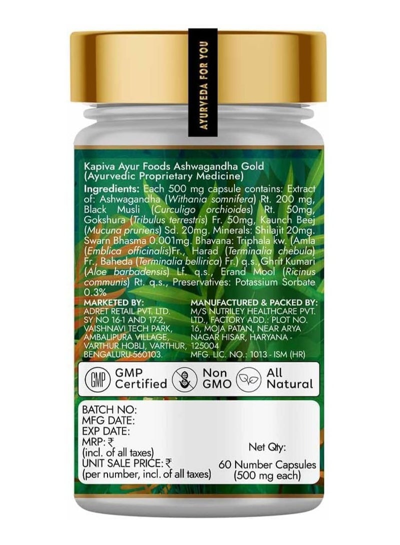 كابيفا أشواغاندا كابيفا أشواغاندا جولد 60 كبسولة |183 يوم أشواغاندا ناغوري أشواغاندا | 3 أضعاف قوتها | تساعد في إدارة الإجهاد والنوم، وتقلل من الكورتيزول | للرجال والنساء | 100٪ أيورفيدا - Image 2