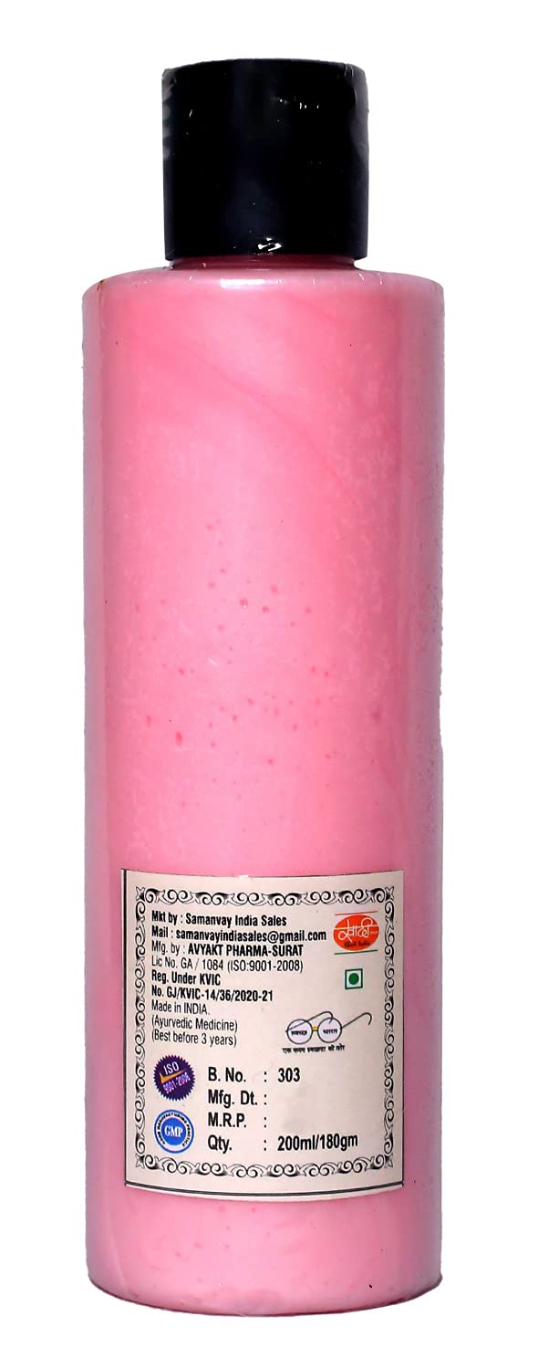 Khadi Natural Herbal Khadi Natural Herbal Moisturising Lotion for Face  Body  Hydrating Nourishing Moisturizer for Normal  Dry Skin  NonSticky Paraben Free 200 ml - Image 2