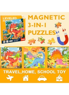 Generic Magnetic Puzzles for Kids Ages 3-5, 3 in 1 Dinosaurs Magnetic Jigsaw Puzzle Book, Travel Puzzles Toys for Toddlers 3-8 Year (Dinosaur World)  - Image 3