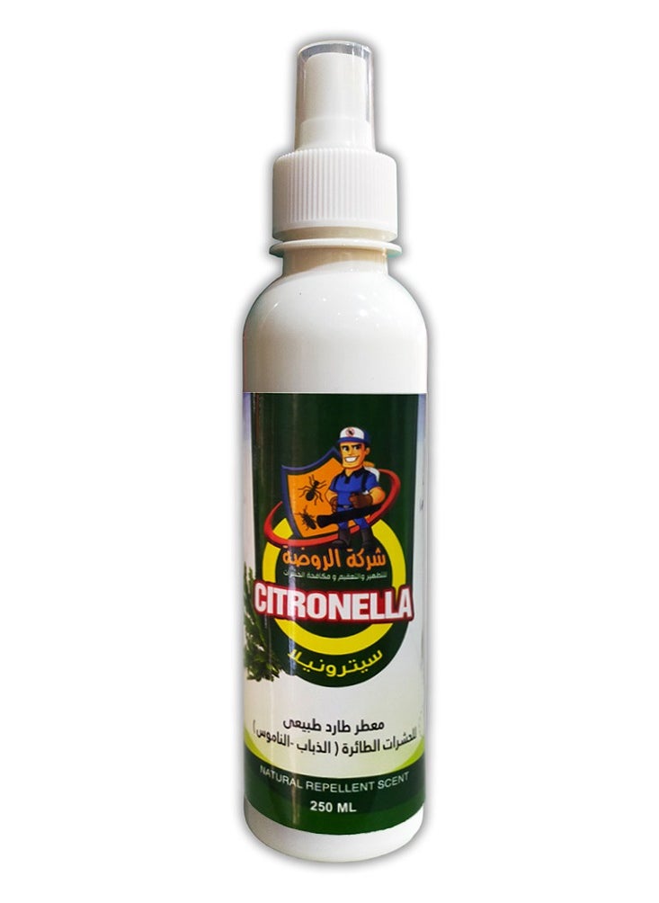 ALRAWDA Al Rawda Citronella Air Freshener Mosquito & Fly Repellent with Lemon Scent High Concentration, 250ml 