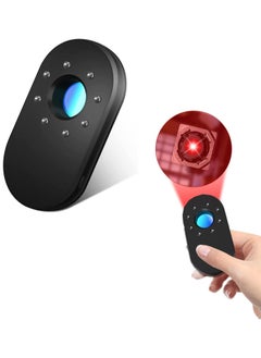 Hidden Camera Detectors, Infrared Detector, Anti - Monitoring Inspection Detector for Hotel Bathroom, Scan Camera
