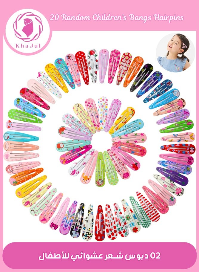 خاجول 20 قطعة 5 سم مشابك شعر مطبوعة على شكل قطرة ماء، مشابك شعر معدنية غير قابلة للانزلاق للفتيات والأطفال والمراهقات والنساء - Image 1