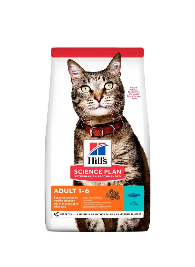 Hill's طعام القطط الجاف للبالغين من ساينس بلان مع التونة - Image 1