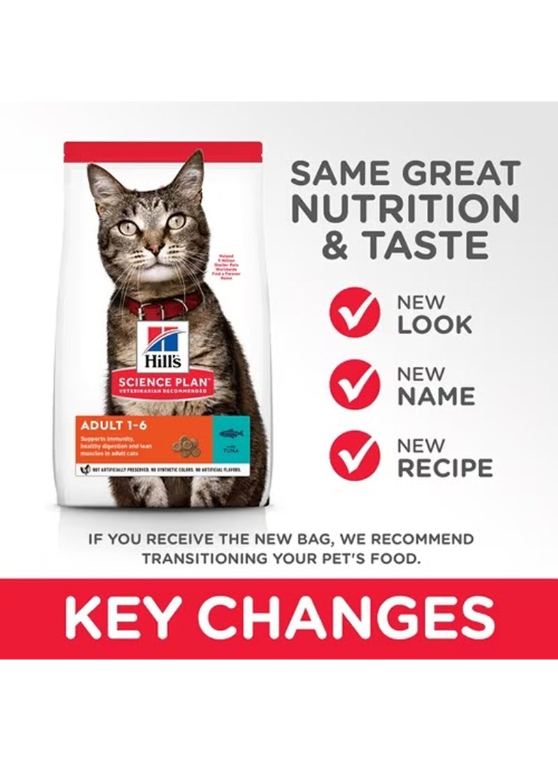 Hill's طعام القطط الجاف للبالغين من ساينس بلان مع التونة - Image 3