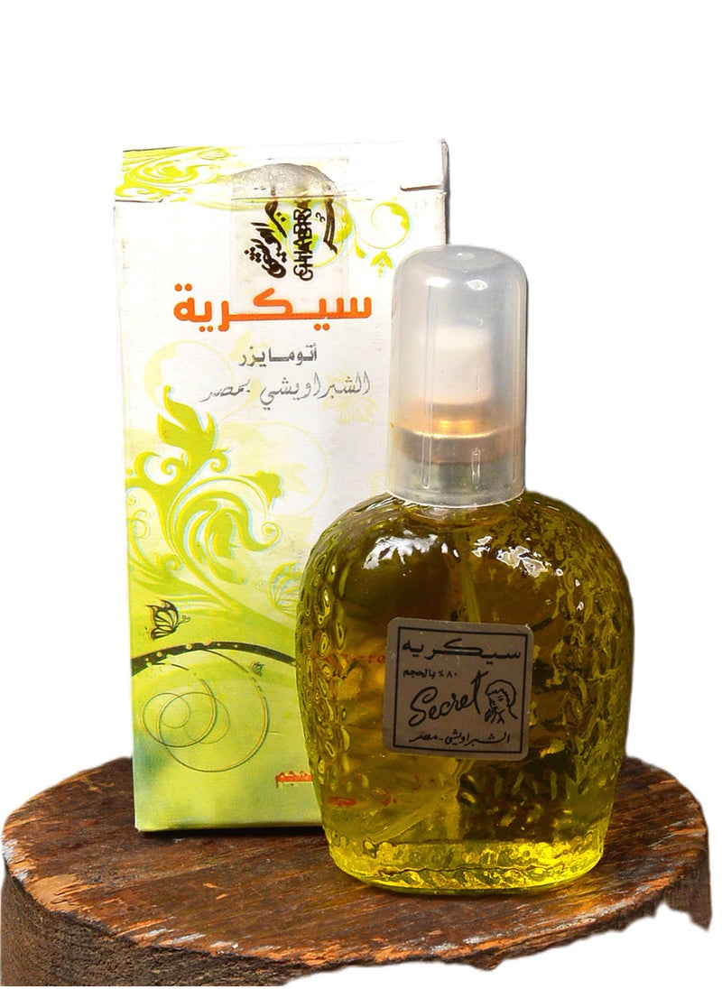 الشبراويشي - برفيوم سيكريه  60مللي اتومايزر - Image 1