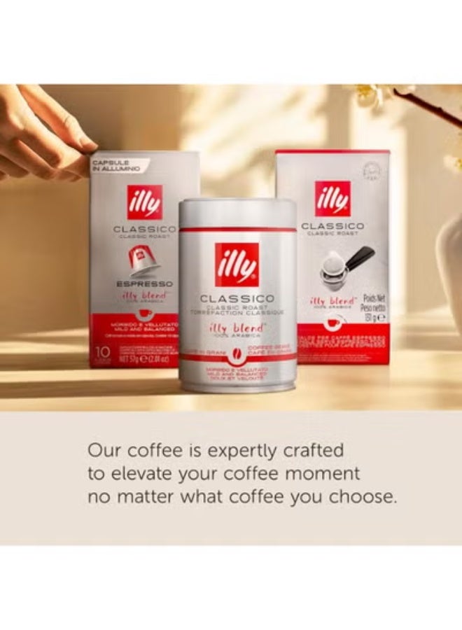 إيلي كبسولات قهوة إلي (Illy) كلاسيكو لونجو - تحميص كلاسيكي متوافقة مع ماكينات نسبريسو - Image 3