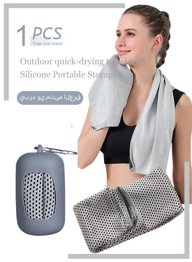Cooling Gym Towels with Silicone Sleeves – Soft Microfiber for Sport, Camping & Swim - Image 1