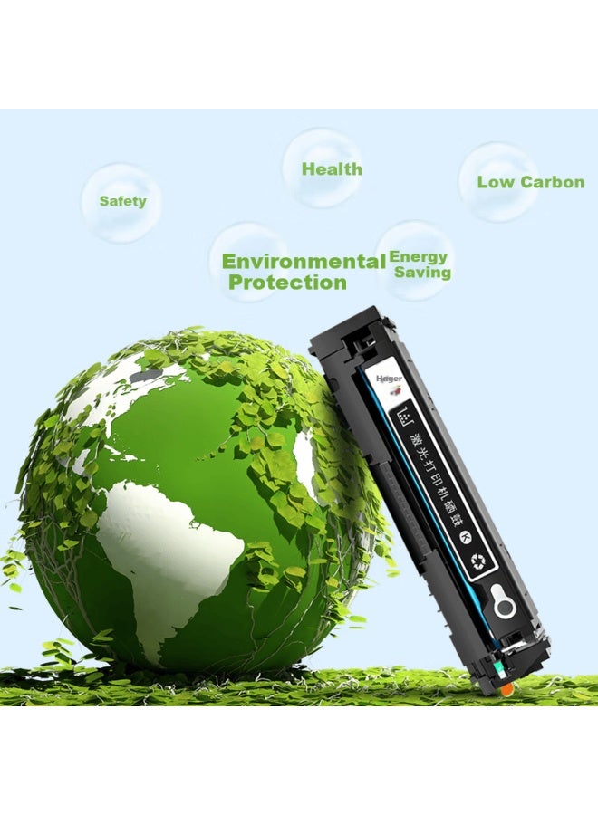 Caige Compatible With Hp M283fdw Toner Cartridge, For Hp M255dw M255nw Mfp M282nw Printers, M283fdn Color Toner Cartridge, W2212x Yellow High-capacity Toner With Chip - Image 2