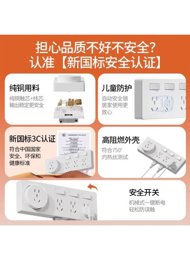 Aux 86-type Expandable Socket Extension Converter Concealed Multi-port Household Power Strip With Switch, Three Switches 21 Holes + Five Holes Right Expansion Aperture, Gray