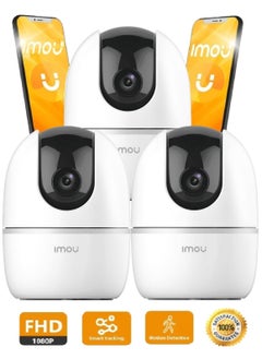 IMOU Three 3 megapixel Ranger 2 cameras night vision and two way audio for a complete surveillance experience SD card up to 256 GB WiFi connectivity and human detection Get superior home security  - Image 2