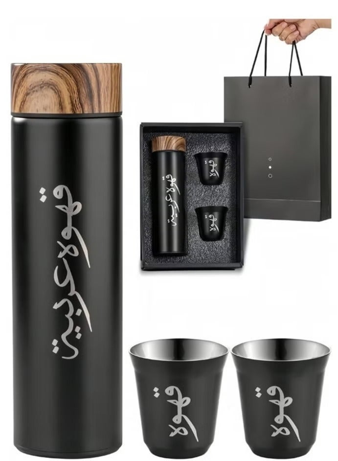 Kibee 3pcs/set Coffee Insulated Cup Set With 2 Cups, Arabic Coffee Thermos, Insulated Cup Gift Box Set Includes 400ml Stainless Steel Thermos And 2 80ml Double-Layer Coffee Cups, Suitable For Gifts, Saudi National Day Gift. - Image 1