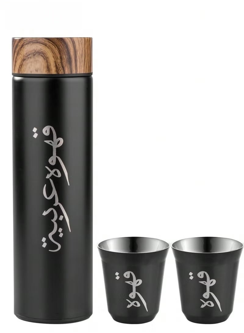 Kibee 3pcs/set Coffee Insulated Cup Set With 2 Cups, Arabic Coffee Thermos, Insulated Cup Gift Box Set Includes 400ml Stainless Steel Thermos And 2 80ml Double-Layer Coffee Cups, Suitable For Gifts, Saudi National Day Gift. - Image 5
