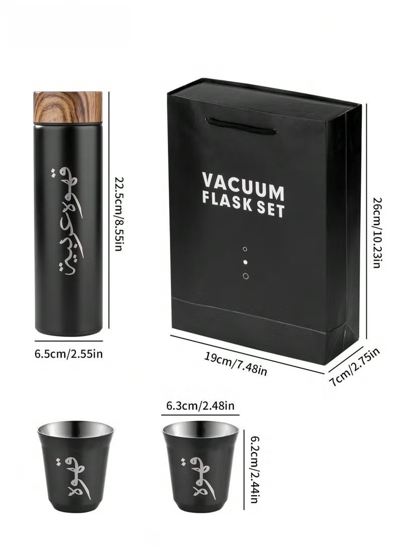 Kibee 3pcs/set Coffee Insulated Cup Set With 2 Cups, Arabic Coffee Thermos, Insulated Cup Gift Box Set Includes 400ml Stainless Steel Thermos And 2 80ml Double-Layer Coffee Cups, Suitable For Gifts, Saudi National Day Gift. - Image 3