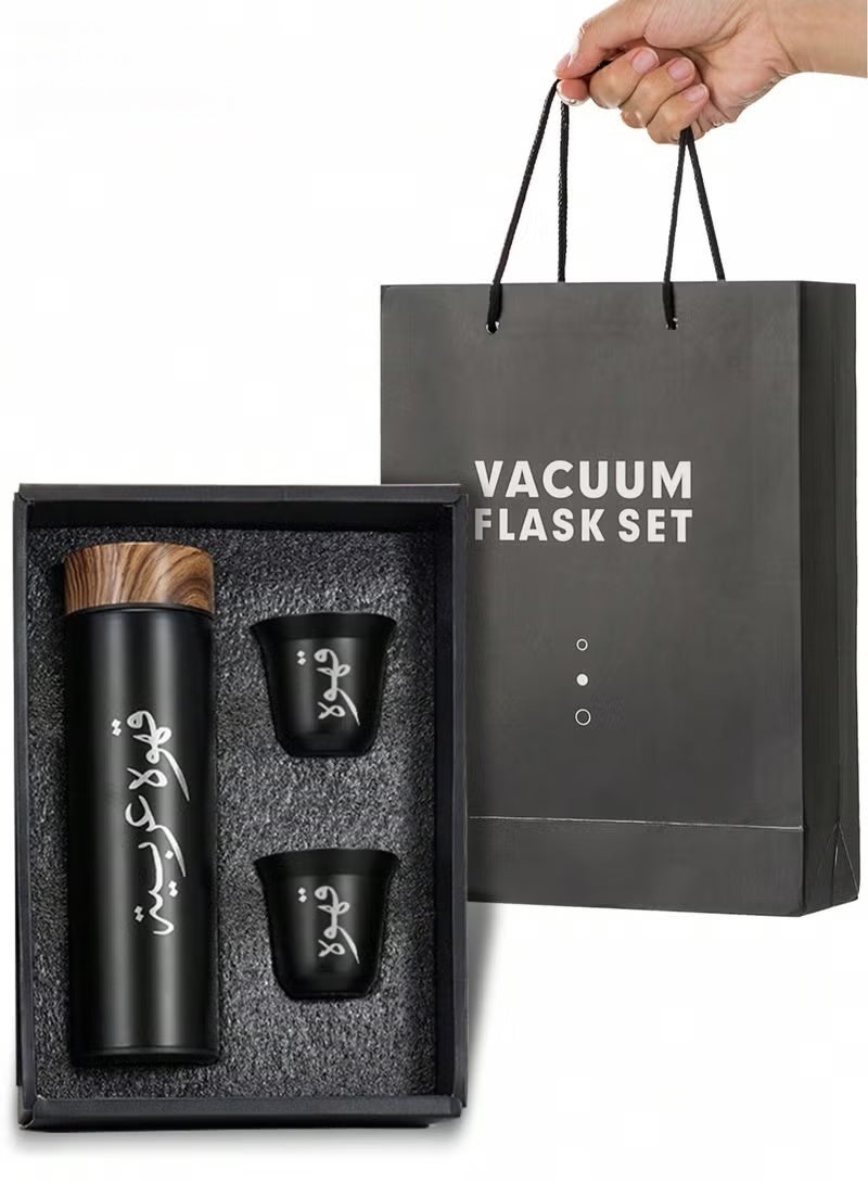 Kibee 3pcs/set Coffee Insulated Cup Set With 2 Cups, Arabic Coffee Thermos, Insulated Cup Gift Box Set Includes 400ml Stainless Steel Thermos And 2 80ml Double-Layer Coffee Cups, Suitable For Gifts, Saudi National Day Gift. - Image 2