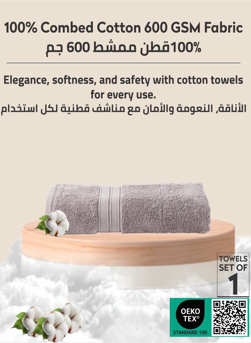 Donetella 1-Pcs Bath Towel (70x140cm) - Premium 100 % Combed Cotton 600GSM Large Towel, Highly Absorbent, Quick Dry,Best Towel for Bathroom, Spa And Hotel. - Image 3