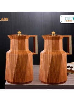 petros PETROS 2 Piece Thermos Set 1L + 1L Wooden/Golden  - Image 1
