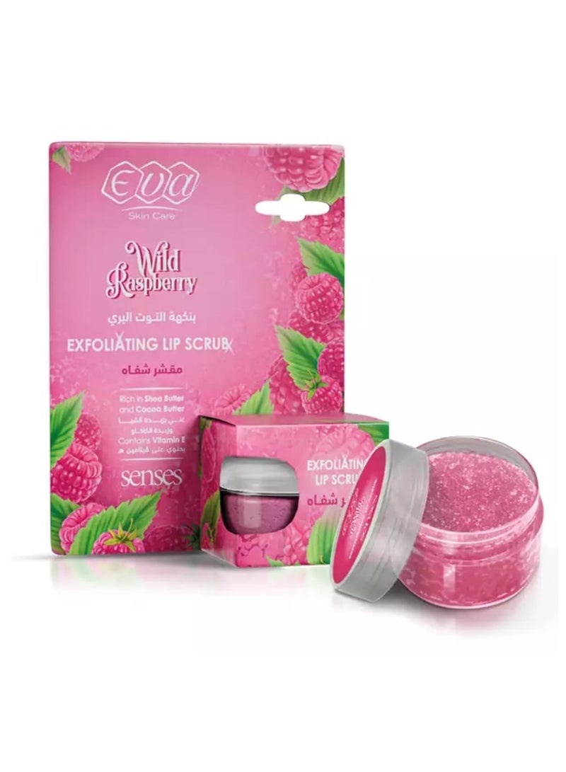 إيفا مجموعة التوت المنعشة - Image 3