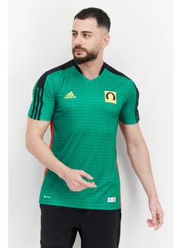 Adidas Adidas x Lego Men Sportswear Fit Short Sleeve Football Jersey, Green  - Image 1