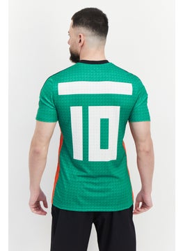 Adidas Adidas x Lego Men Sportswear Fit Short Sleeve Football Jersey, Green  - Image 2