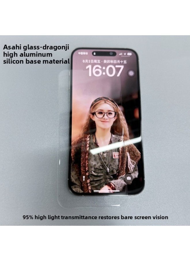 Generic - Suitable For Iphone15Pro Tempered Film UV Hot Bending High Aluminum White Film Full Version Miniature Plus Stickers For Iphone 15 Protection-Color:Four Curved UV Tempered Film [boutique Packaging With Headlight Version]]-Size:For Iphone15 - Image 1