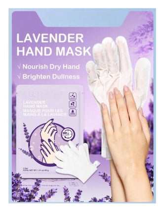Lavender Hand Mask for dry cracked hands - 1 Pair (Pack of 1) 40g - pzsku/Z0F02091AD480C627A780Z/45/_/1712144370/a279d140-7616-4a3e-9d65-38bcb4c84925