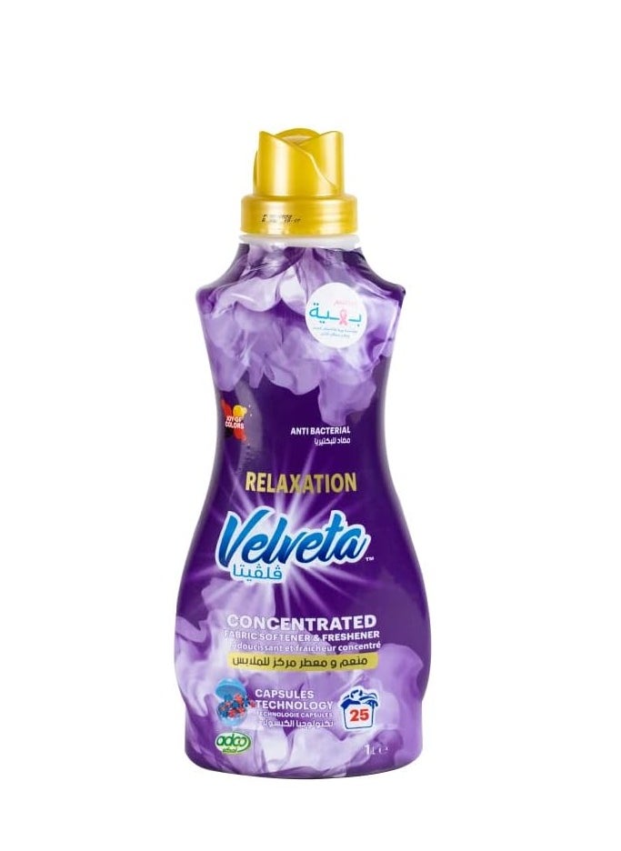 Velveta Velveta concentrated 1liter relaxation 