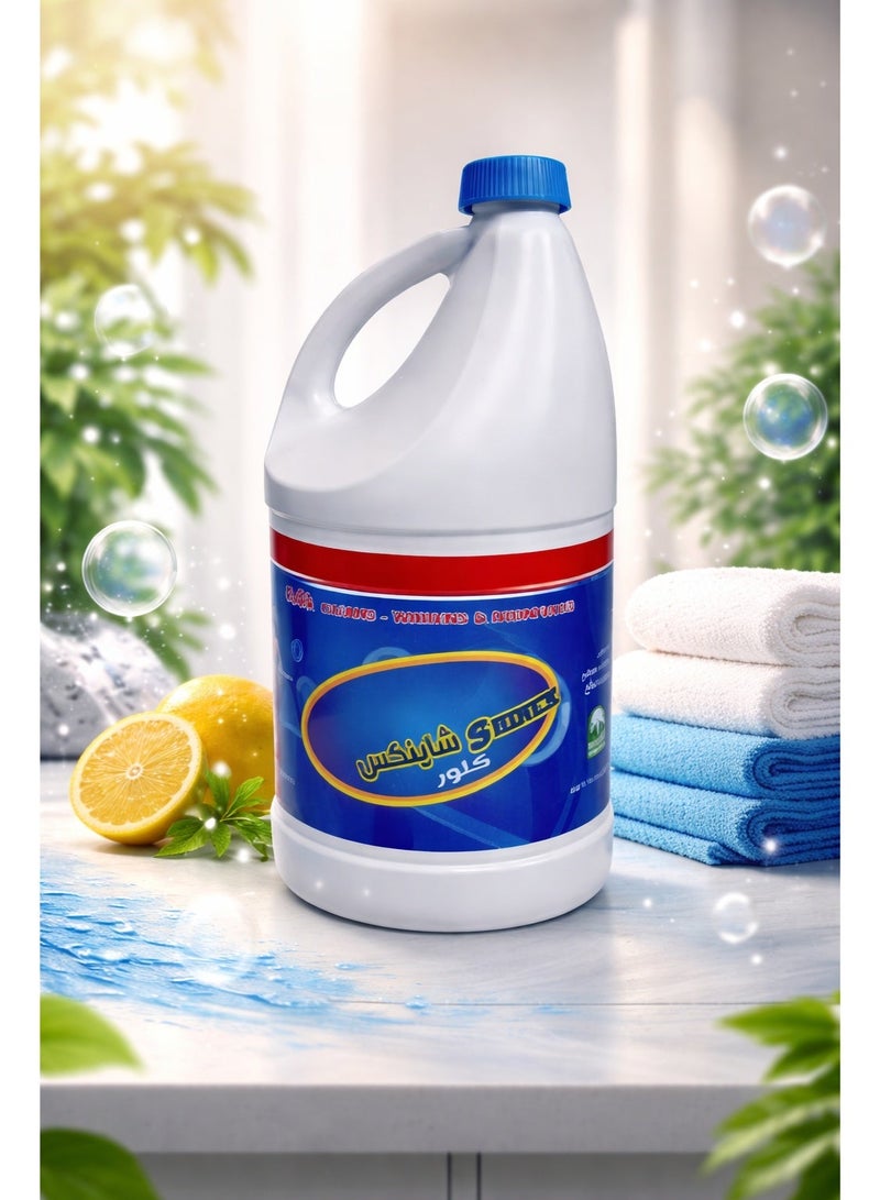 Shinex Clor Multi-Purpose Liquid Bleach – Powerful Cleaner, Whitener & Disinfectant – Kills Germs, Removes Stains and Brightens Surfaces – Ideal for Laundry, Bathroom & Kitchen Use – Large Household Bottle - Image 1